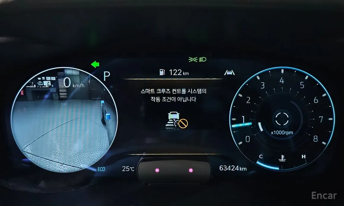 Genesis G70 2020 Gasoline 2.0T 2WD