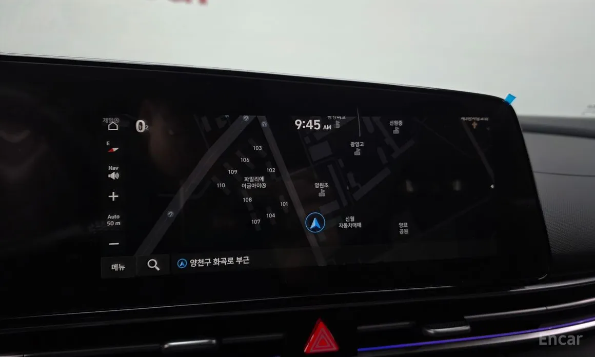 Hyundai Avante 2020 1.6