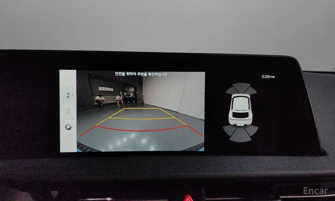 Kia EV6 2021 Long Range