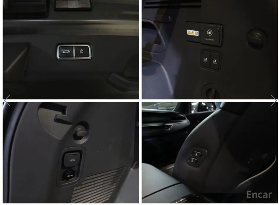 Kia EV9 2023 Long Range 2WD