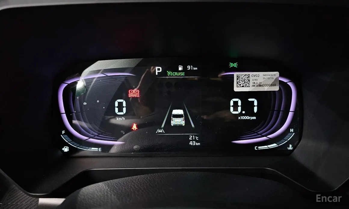 Kia Ray 2022 Signature