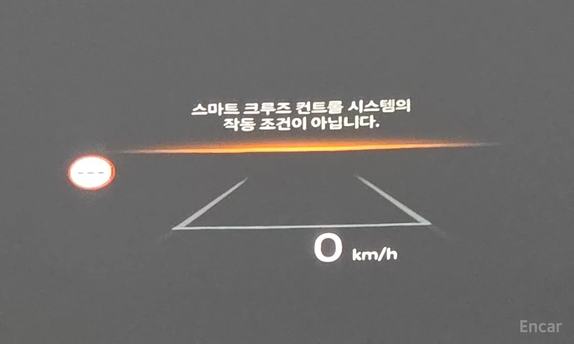 Hyundai Ioniq 5 2024 Long Range
