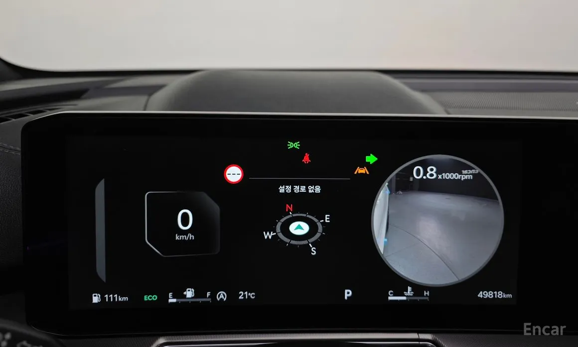 Kia Sorento 2023 Gasoline 2.5T 4WD
