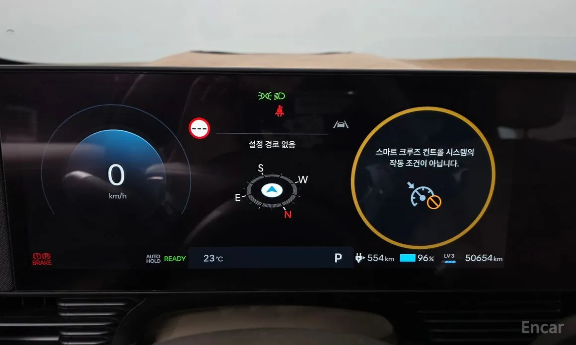 Hyundai Ioniq 5 2024 Long Range AWD