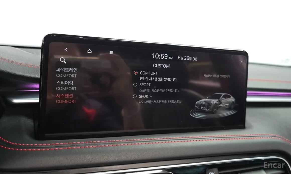 صورة 15 - Genesis G70