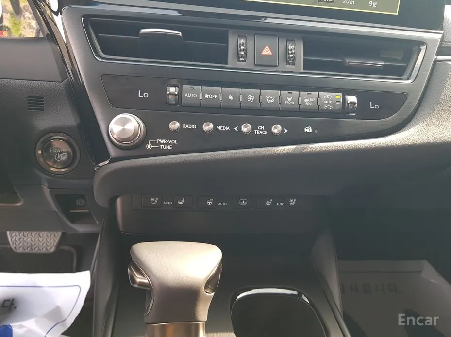 Lexus ES 2018 Executive