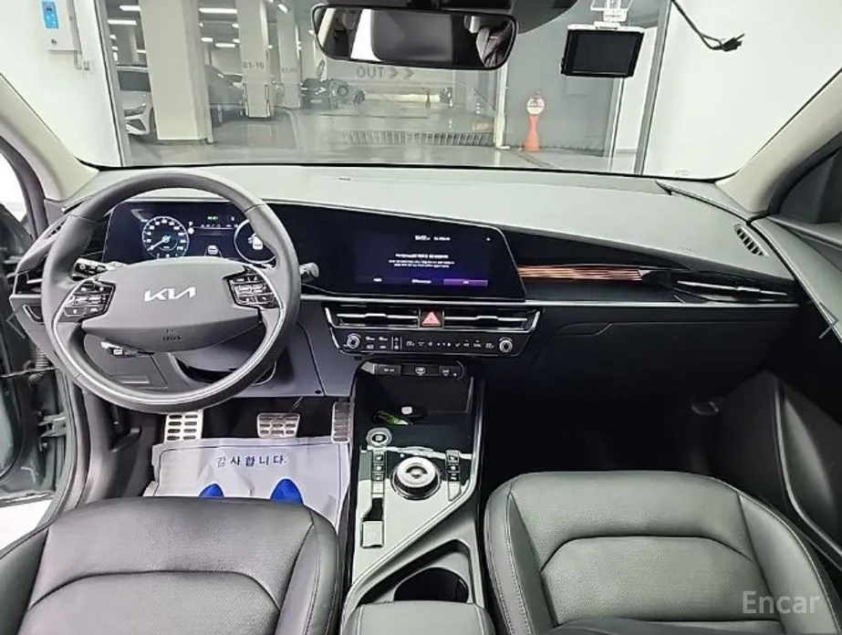 Kia Niro 2022 Signature
