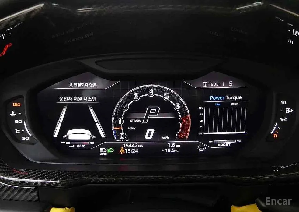 Lamborghini Urus 2018 4.0 V8 S