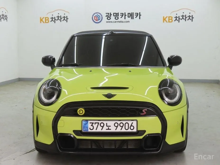 Mini Cooper Convertible 2001 Classic
