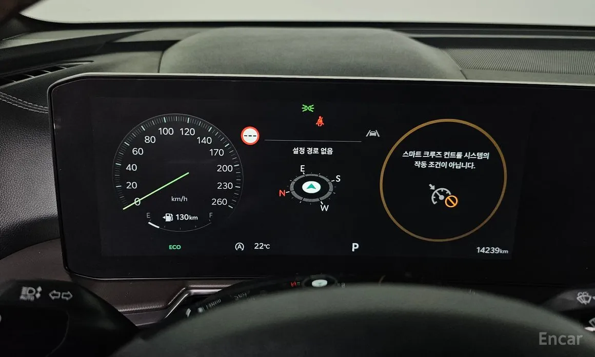 Kia Sorento 2023 Gasoline 2.5T 2WD