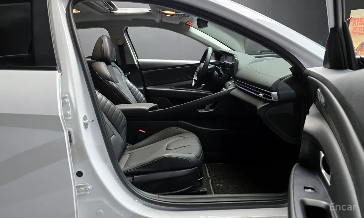 Hyundai Avante 2020 1.6