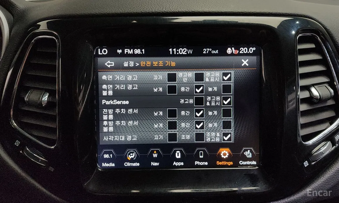 Фото 32 - Jeep Compass
