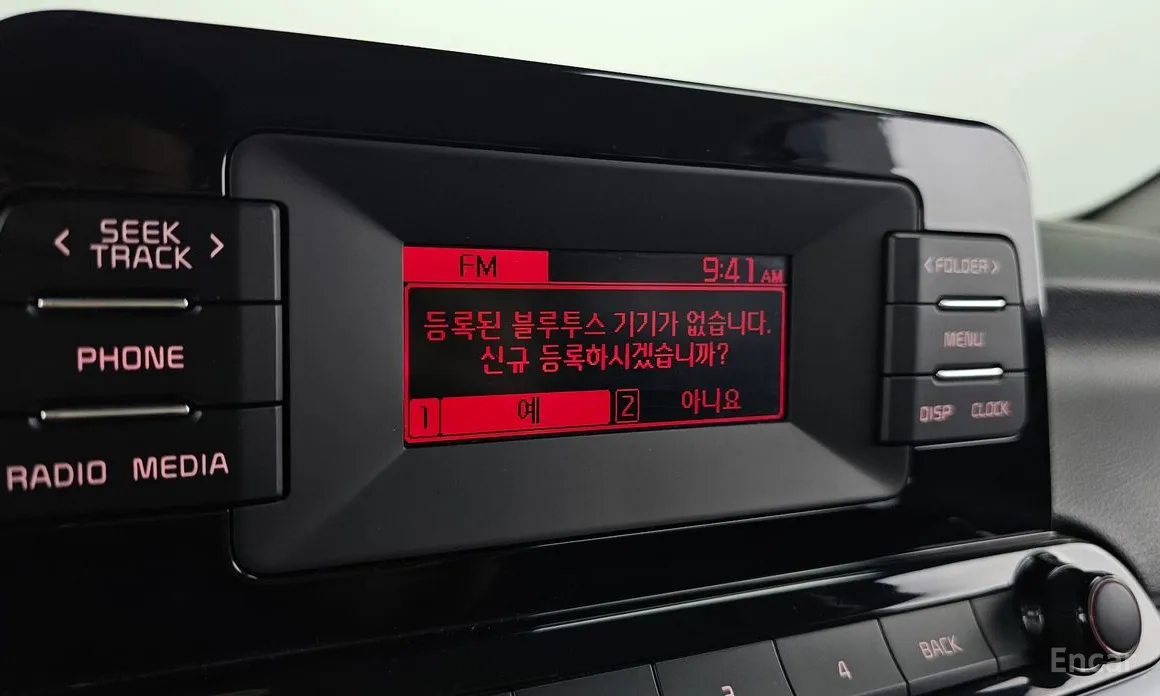 Kia K3 2021 1.6