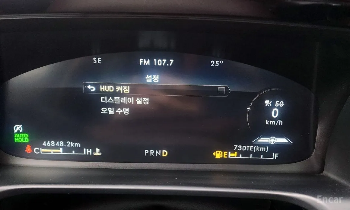 Lincoln Aviator 2019 3.0 Black Label AWD