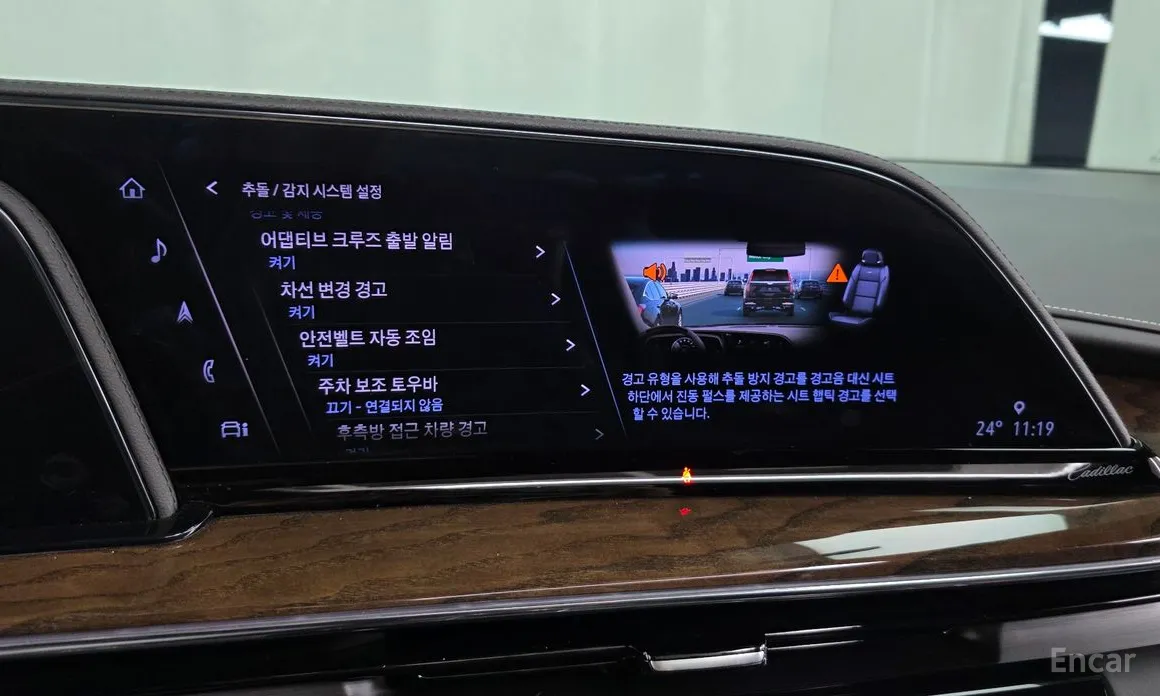 Cadillac Escalade 2021 6.2 ESV