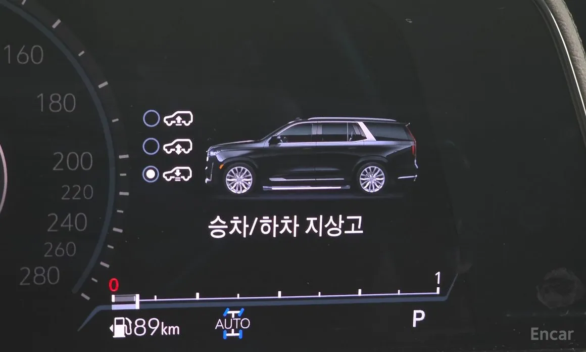 Cadillac Escalade 2021 6.2 ESV