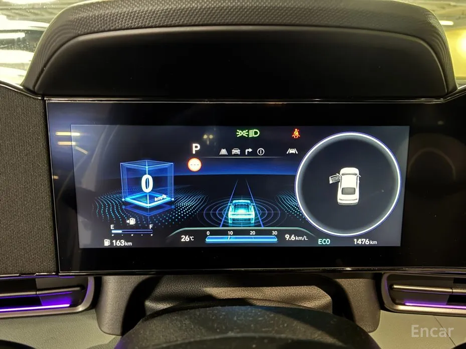 Hyundai Avante 2023 1.6