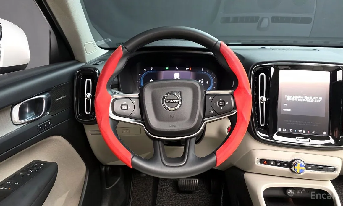 Volvo XC40 2018 B4 Ultimate Bright