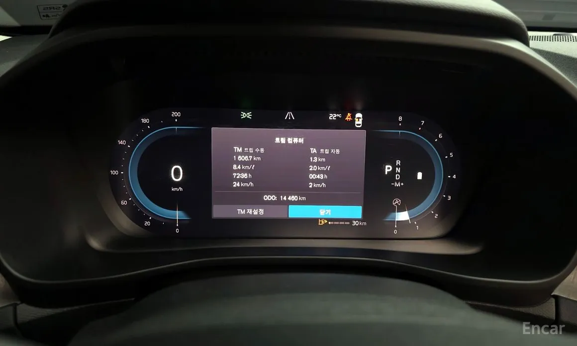 Volvo XC40 2018 B4 Ultimate Bright