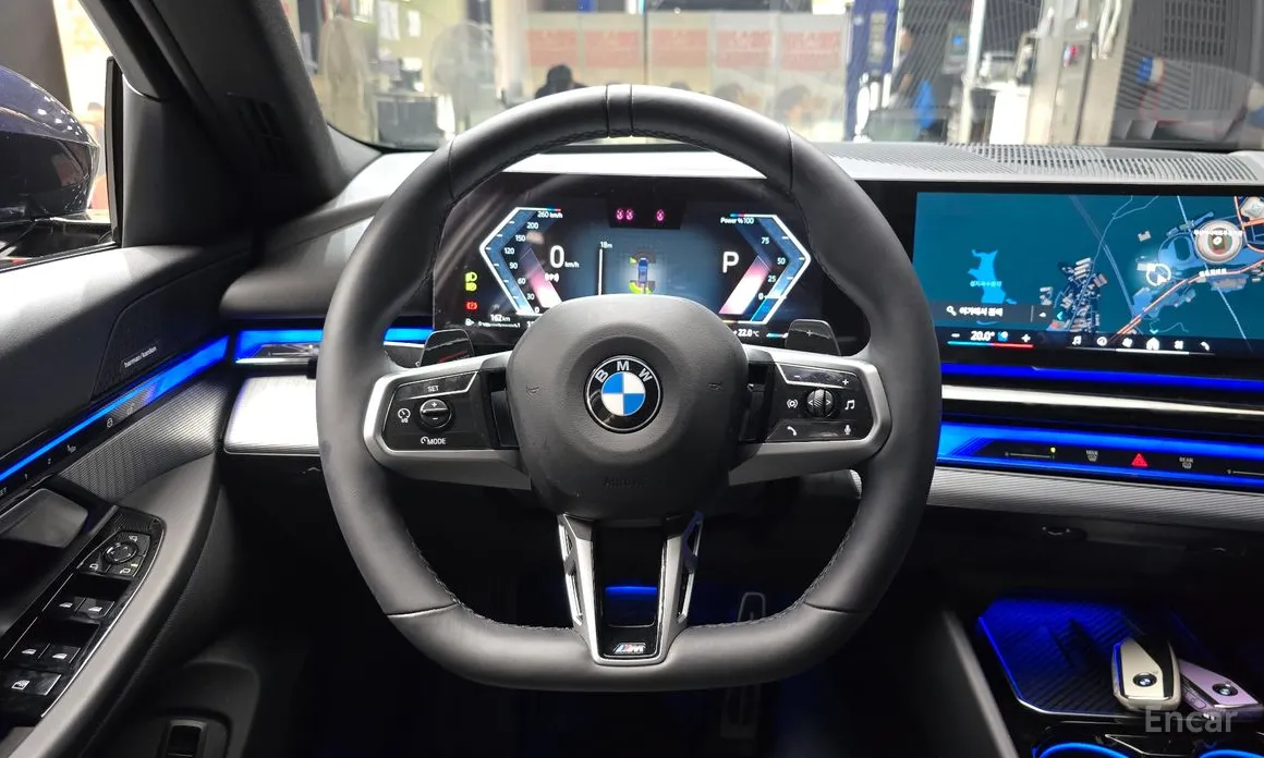 BMW 5 Series 2023 520i M Sport