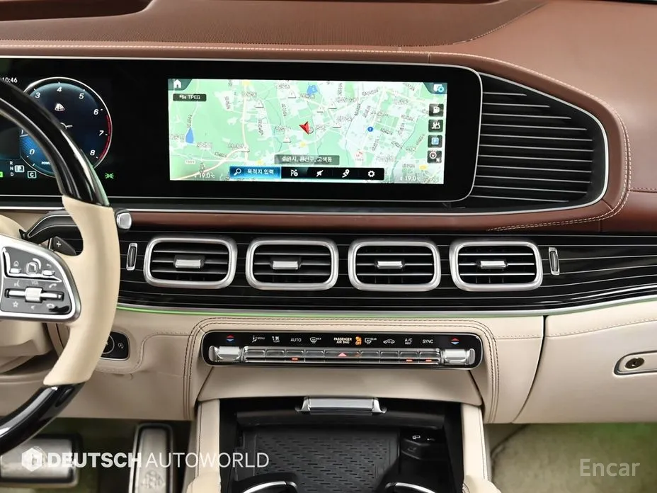Mercedes-Benz GLS-Class 2020 Maybach GLS600 4MATIC Manufakur