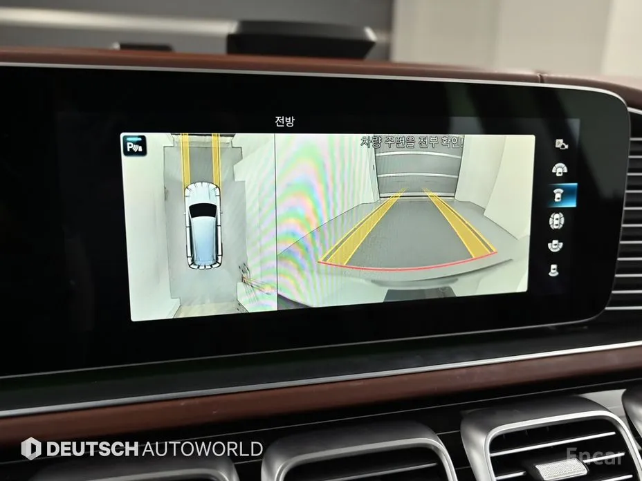 Mercedes-Benz GLS-Class 2020 Maybach GLS600 4MATIC Manufakur