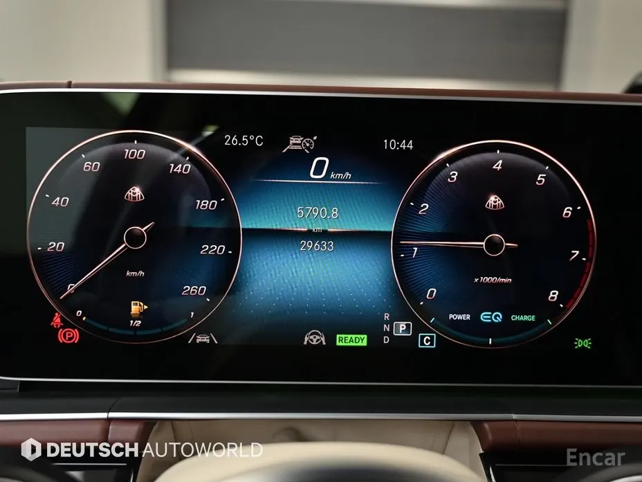 Mercedes-Benz GLS-Class 2020 Maybach GLS600 4MATIC Manufakur