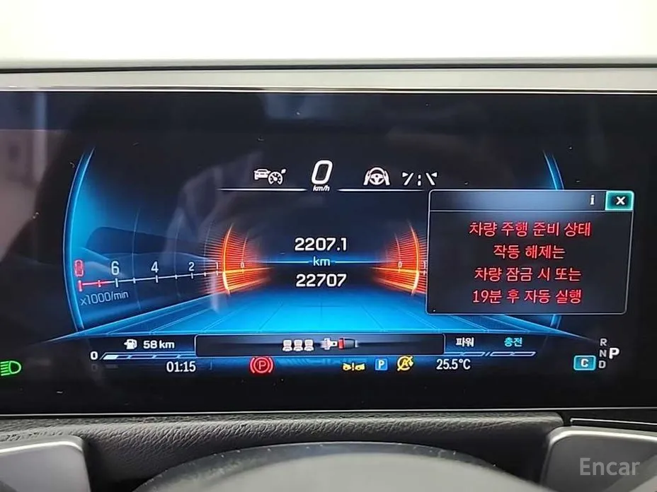 Mercedes-Benz GLB-Class 2020 AMG GLB35 4MATIC