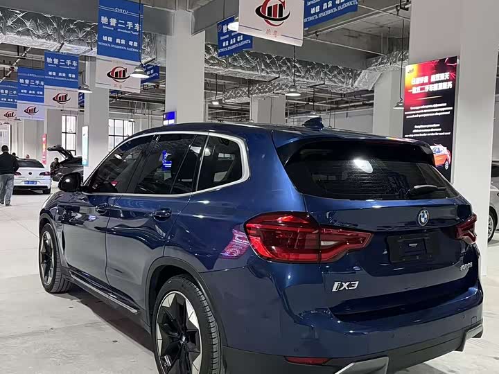 BMW iX3 2021 2021款 创领型