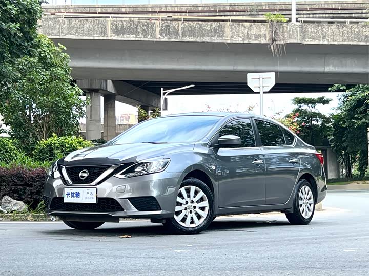 Nissan Sylphy 2021 2021款 经典 1.6XE CVT舒适版