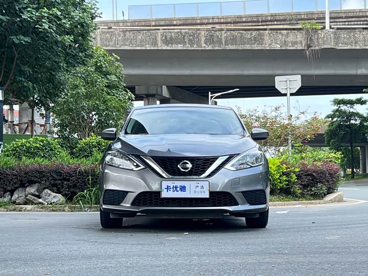 Nissan Sylphy 2021 2021款 经典 1.6XE CVT舒适版