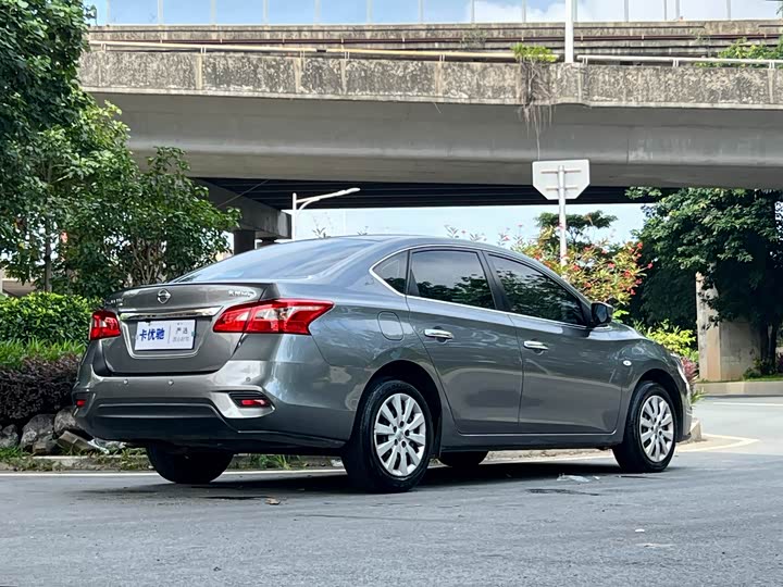 Nissan Sylphy 2021 2021款 经典 1.6XE CVT舒适版