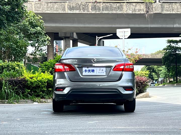 Nissan Sylphy 2021 2021款 经典 1.6XE CVT舒适版