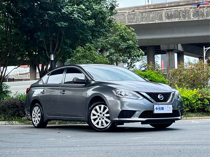 Nissan Sylphy 2021 2021款 经典 1.6XE CVT舒适版