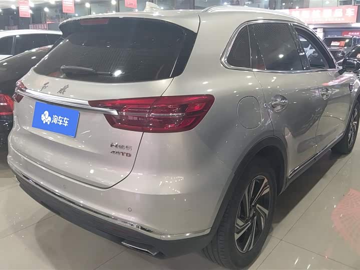 Hongqi HS5 2019 2019款 2.0T 智联旗享版