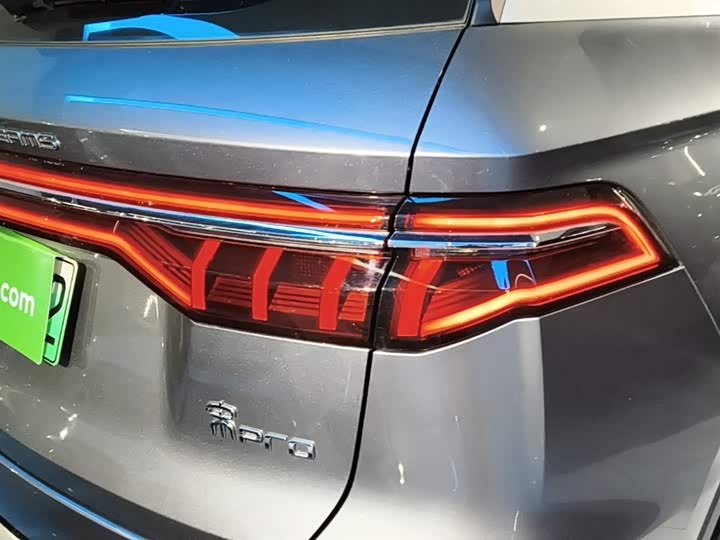 BYD Song Pro Hybrid 2022 2022款 DM-i 51km 豪华型