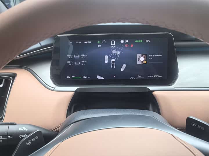 BYD Song L 2025 2025款 智驾版 662km 激光雷达卓越型