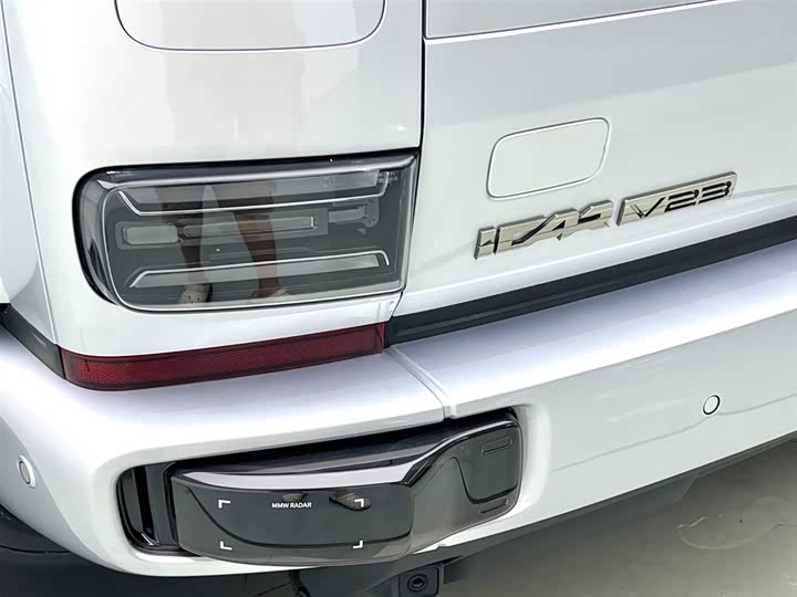 Chery iCar V23 2025 2025款 401两驱智驾版