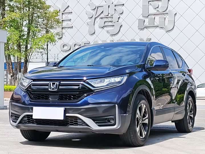 Zdjęcie 1 - Honda CR-V