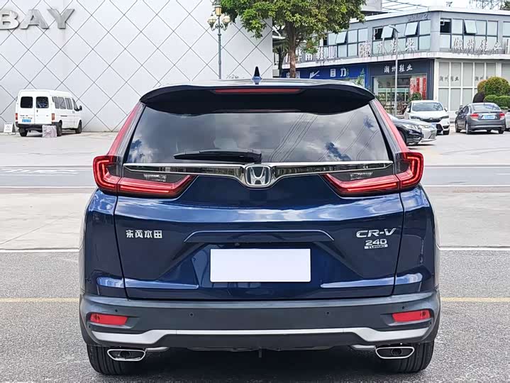 Zdjęcie 5 - Honda CR-V