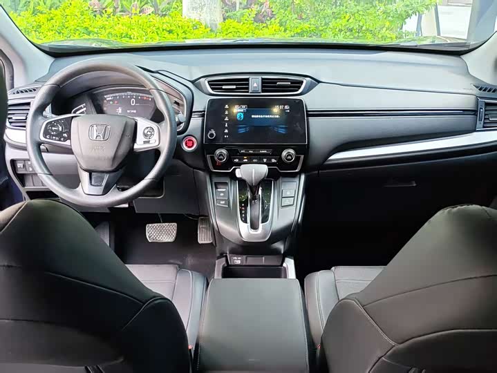 Zdjęcie 9 - Honda CR-V