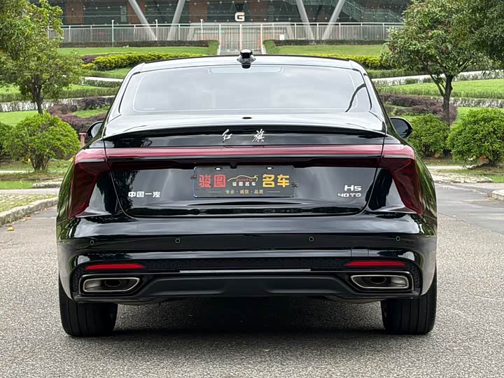 Hongqi H5 2025 2025款 2.0T 自动玄影200万辆纪念版