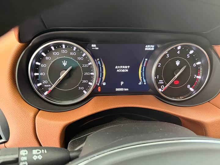 Maserati Levante 2021 2021款 3.0T 标准版