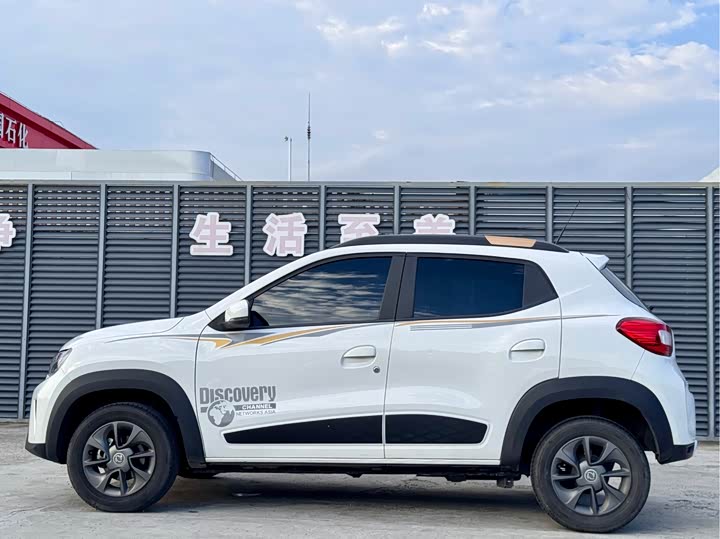 Dongfeng Yipai Nano EX1 2022 2022款 改款 PRO 悦骋型