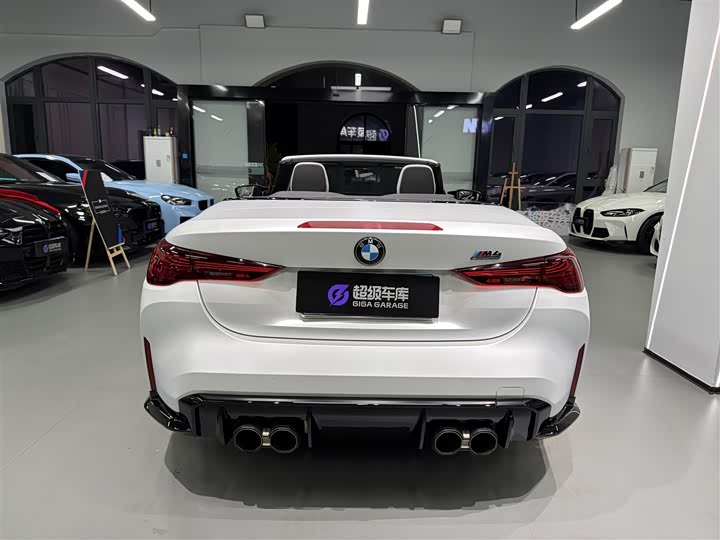 BMW M4 2024 2024款 M4敞篷轿跑车 M xDrive 雷霆版