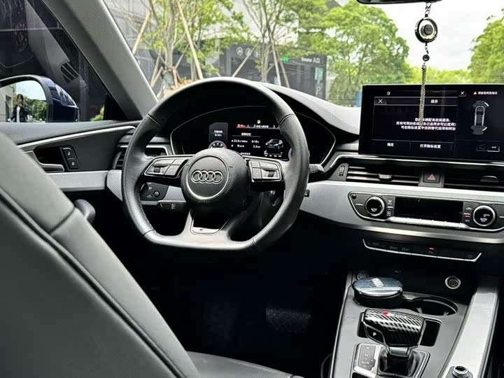 Photo 5 - Audi A5