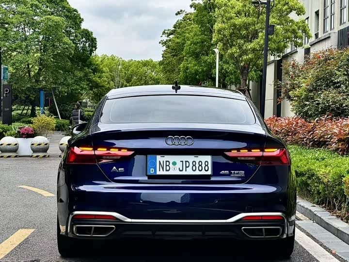 Photo 7 - Audi A5