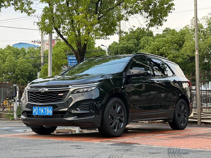 2023 Chevrolet Equinox