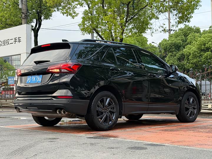 2023 Chevrolet Equinox