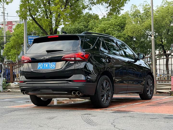 2023 Chevrolet Equinox